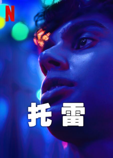 网页打开ai文件,我有多可爱做你的小乖乖歌词