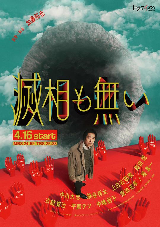 玉兰花园一期,玉兰花园一期二手房
