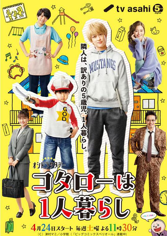 静音发电机3千瓦价格,静音发电机3千瓦测评